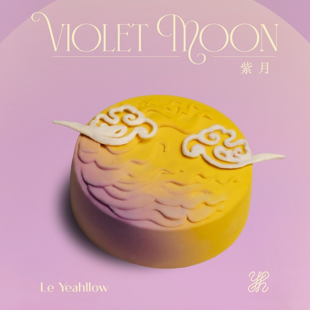 Mooncake in Melbourne