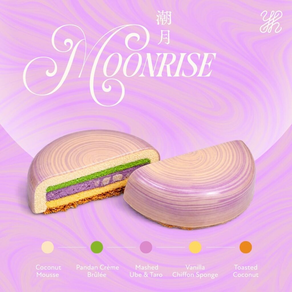 Mooncake in Melbourne